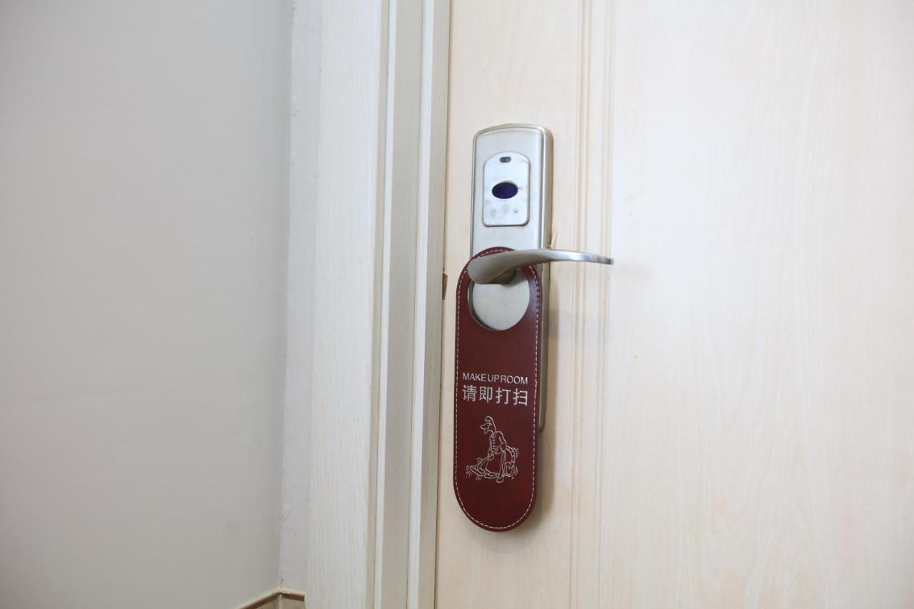 Beijing Xingshe Youth Hostel--Nearby Tiananmen Square & Forbidden City & Houhai Bar Street--1 Minute Walk To Subway, Cat-Keeping, Great Wall&Forbidden City One Day Tour, Wifi And Laundry Romm, English Speaking Reception Екстер'єр фото