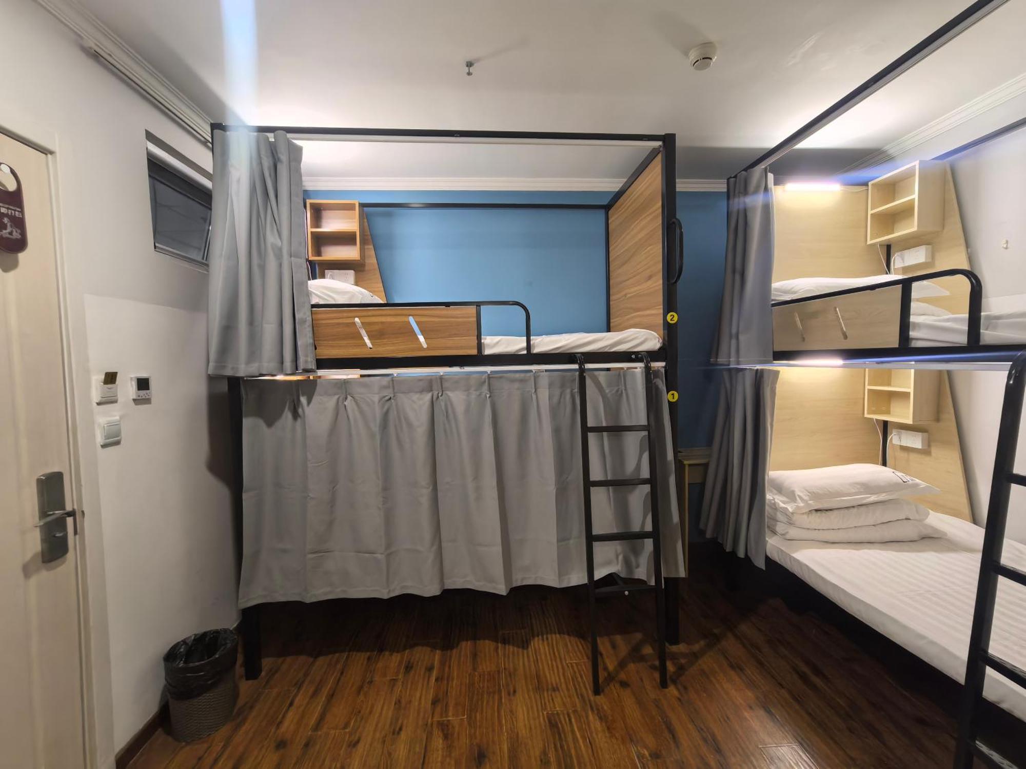 Beijing Xingshe Youth Hostel--Nearby Tiananmen Square & Forbidden City & Houhai Bar Street--1 Minute Walk To Subway, Cat-Keeping, Great Wall&Forbidden City One Day Tour, Wifi And Laundry Romm, English Speaking Reception Екстер'єр фото